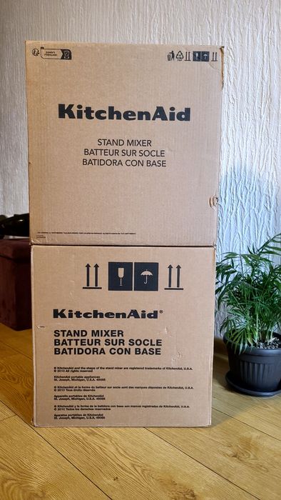 KitchenAid Artisan 4.8 L - Ново !