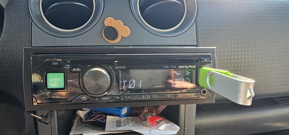 Продавам cde-130r