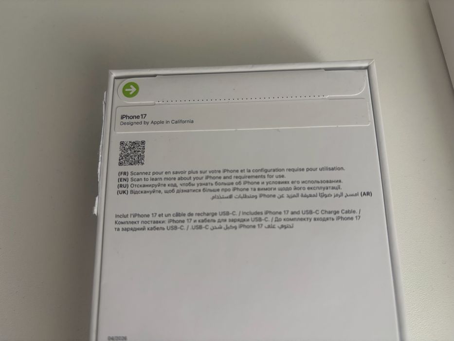 Смартфон Apple iPhone 17 256Gb