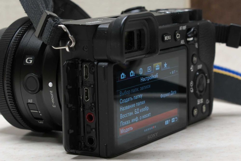 Камера Sony A6600 APS-C body