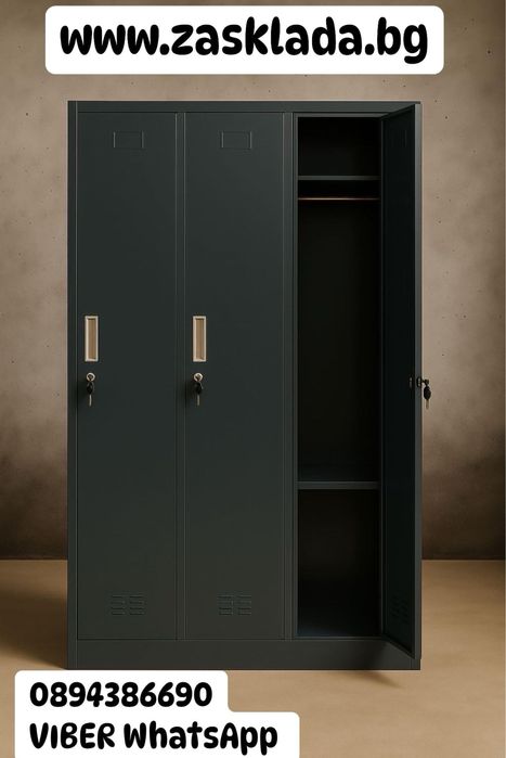 Метални офис шкафове архивни