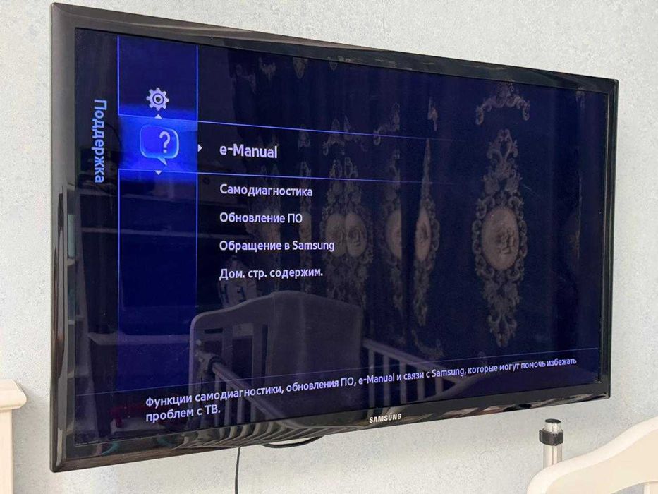 Телевизор Samsung