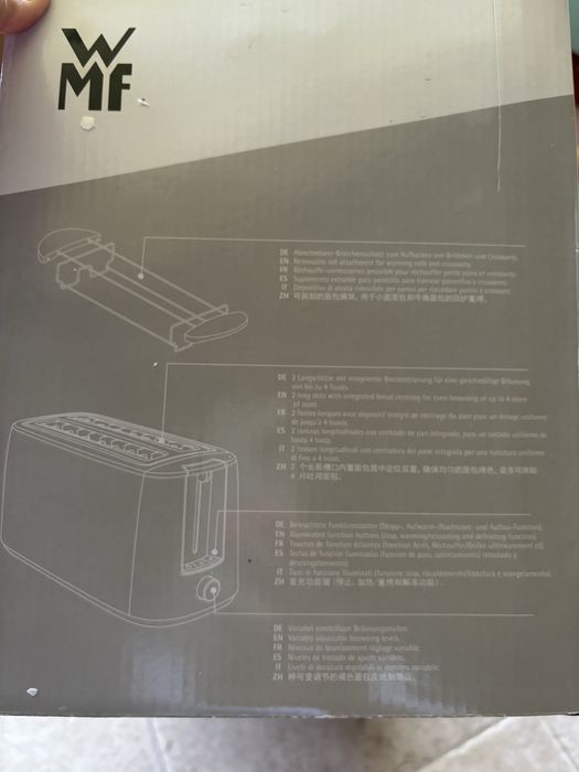 Тостер WMF Bueno Pro