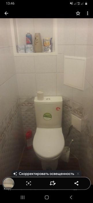 Обмен квартиры на ч/дом