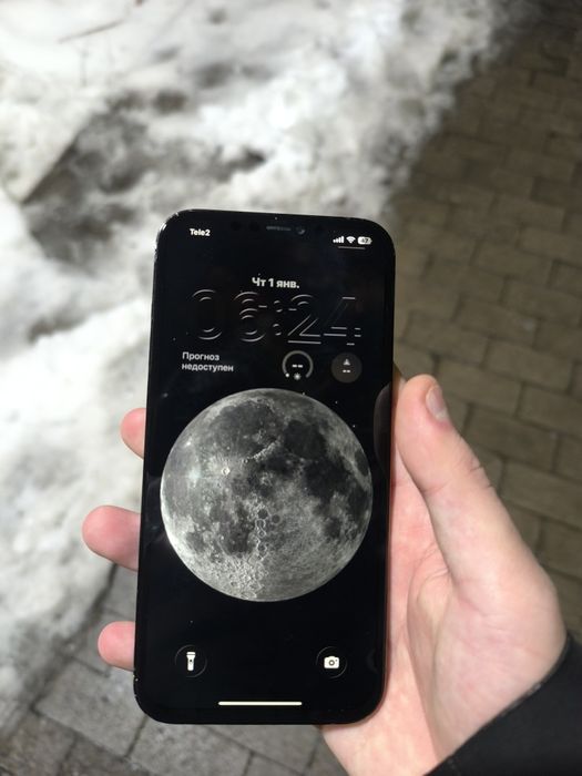 Айфон 12 про макс