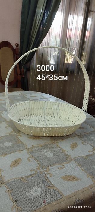 Корзины разные б.у