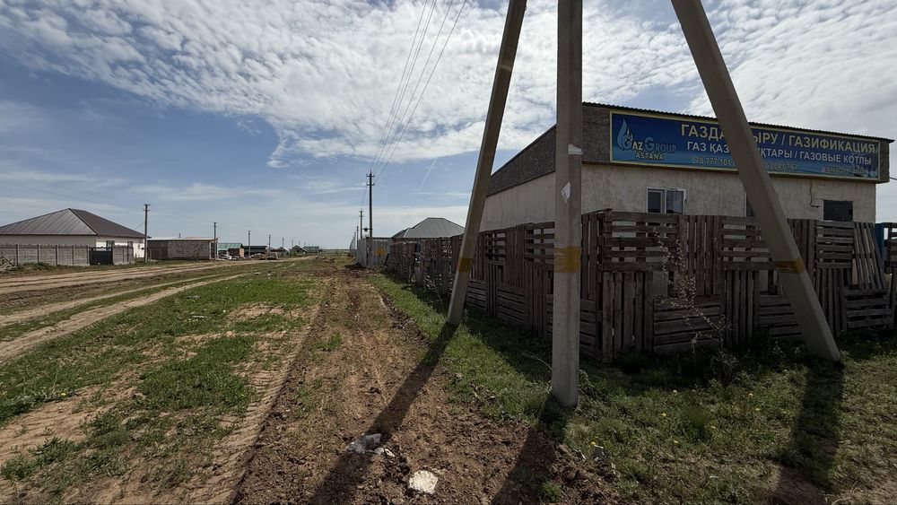 Продам дом в Нурлы 41 разьезд