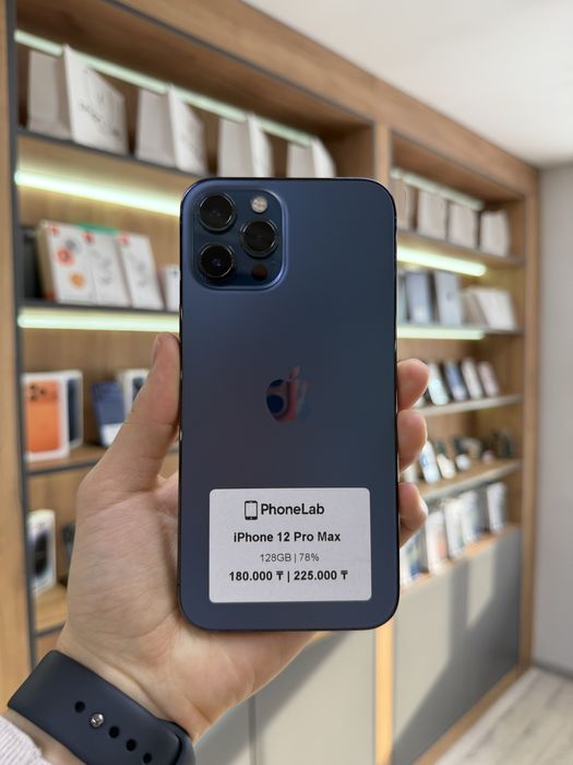 iPhone 12 Pro Max 128 GB / PhoneLab