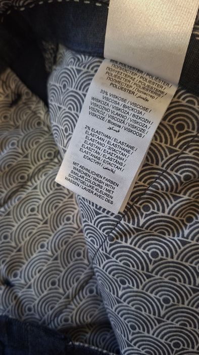 Стильные слаксы Cristian Berg