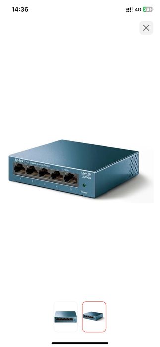 TP-Link LS105G зеленый