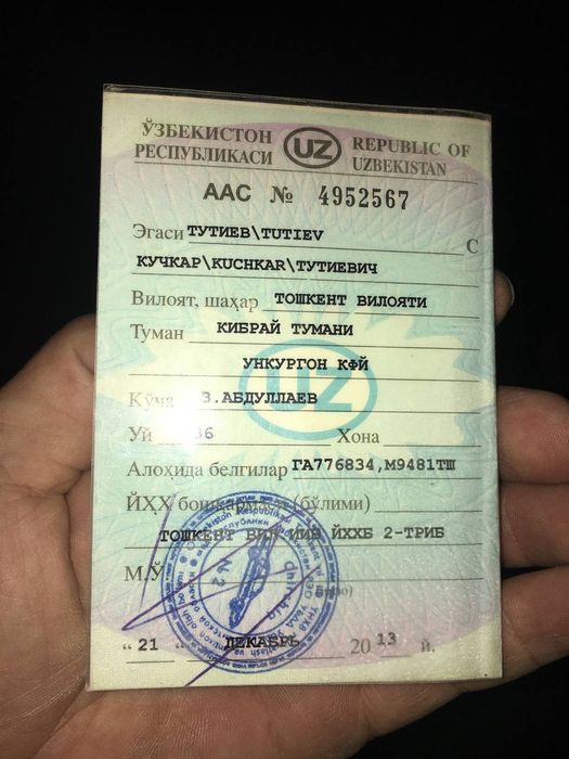 Zaparoj sotiladi naxtga