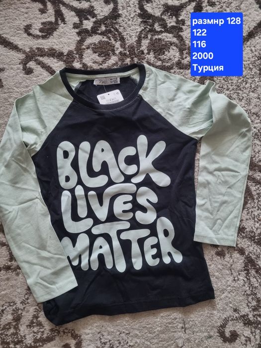 Продаю детские вещи