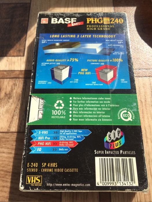 Видеокассета VHS EMTEC(BASF) профессиональная, новая
