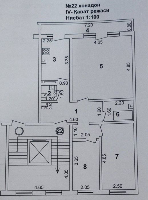 ‼️Срочно 3/8/9 75м2‼️М. Риёзий Паркентский рынок‼️ 88.000 Срочно
