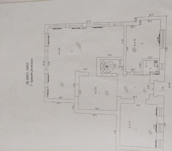 Аренда офиса на Хамида Олимжана [RG)