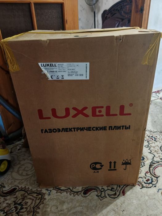 Газоэлектрическая плита