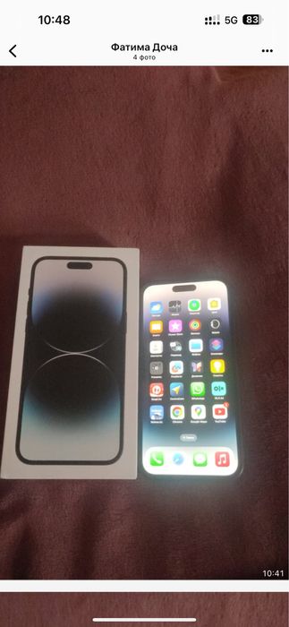Продам айфон 14 про мах в идеале