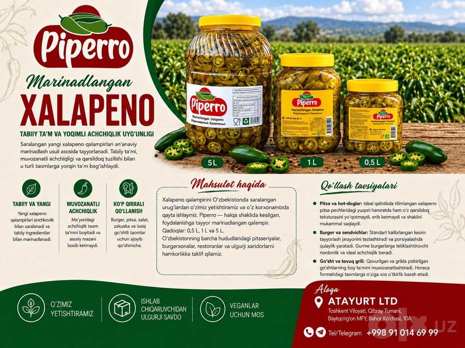 Маринованный перец халапеньо Piperro — оптом от производителя