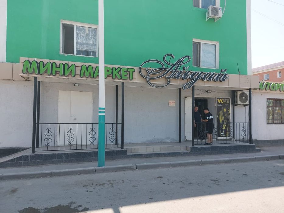 Сдаётся помещение,Муратбаева 34