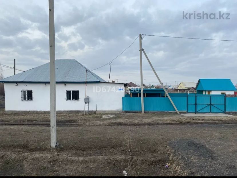 Продам дом на восточном