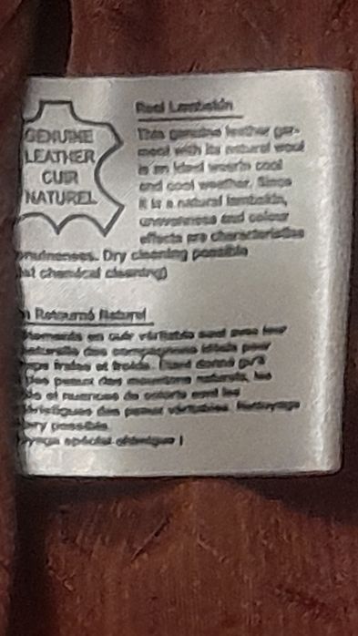 Продам кожаный пиджак