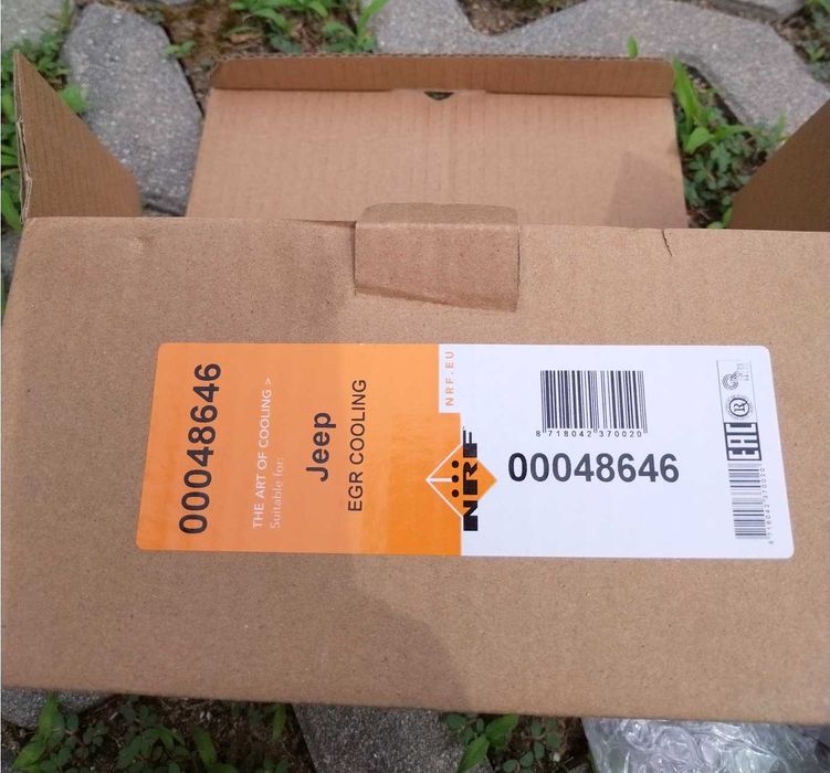 ЕГР (EGR) клапан