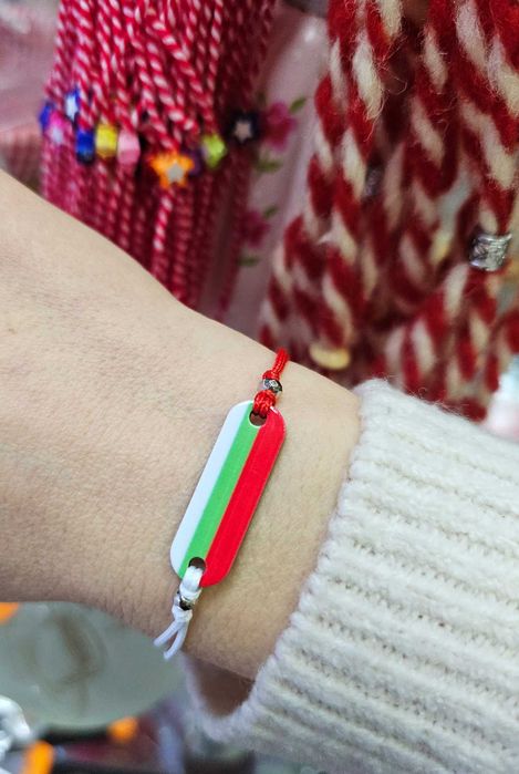 Персонализирани мартеници ръчна изработка с име пожелание