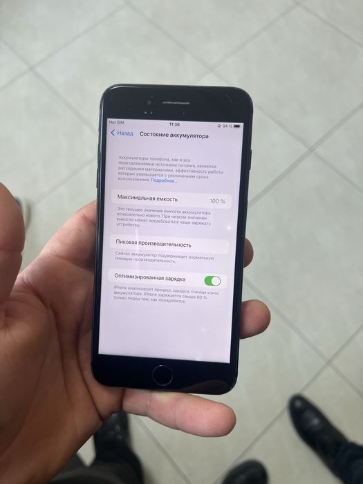 Iphone 7 plus 256 gb