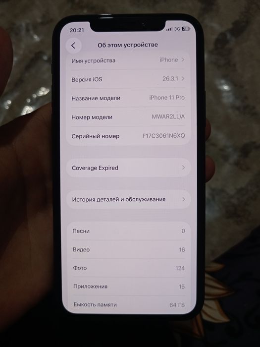 Iphone 11pro 1 oy garantiya