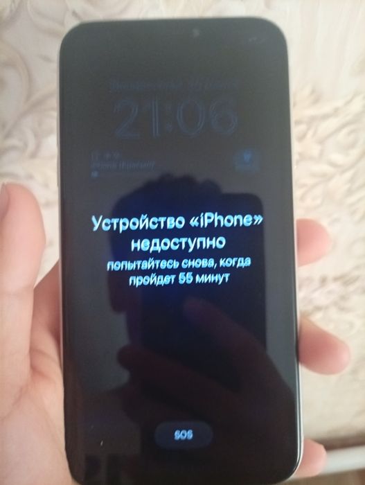 Iphone xr обмен бар