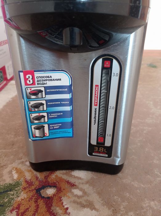 Чайник Терамост 3.8