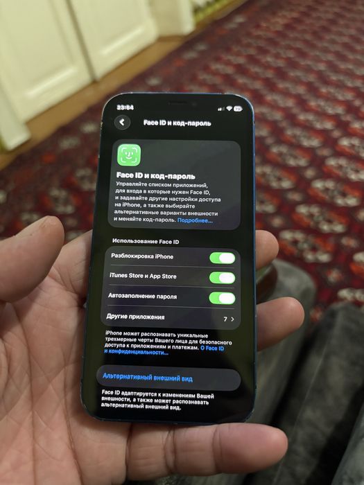 iPhone 12 mini 64GB