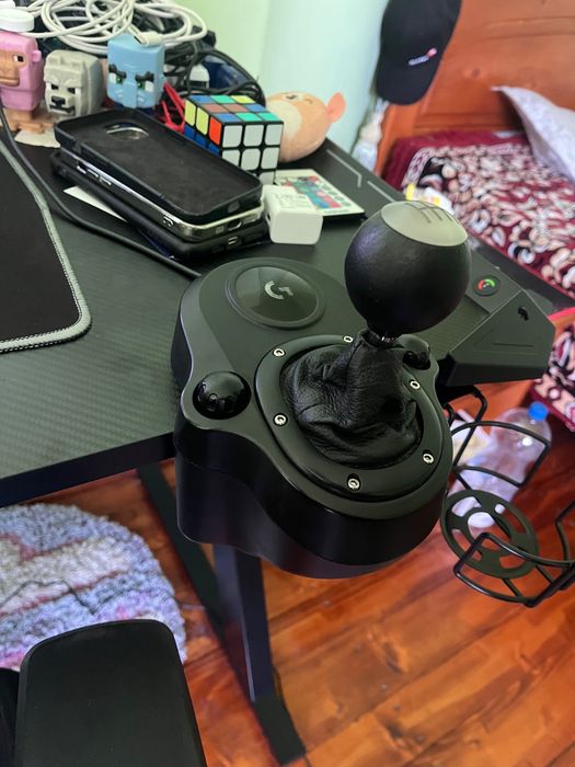 Schimbator Logitech