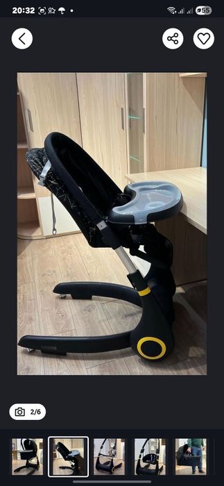 Продам коляску 4 в 1