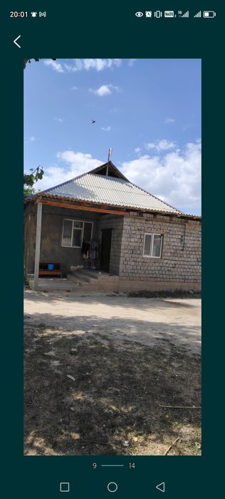 Продам большой дом