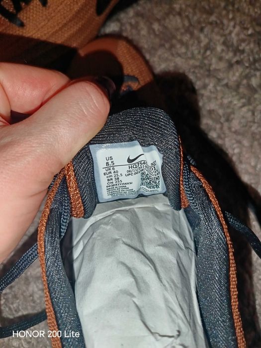 Нови маратонки, Nike