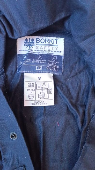 Новый рабочий комбинезон (спецовка) Borkit Safety, размер M