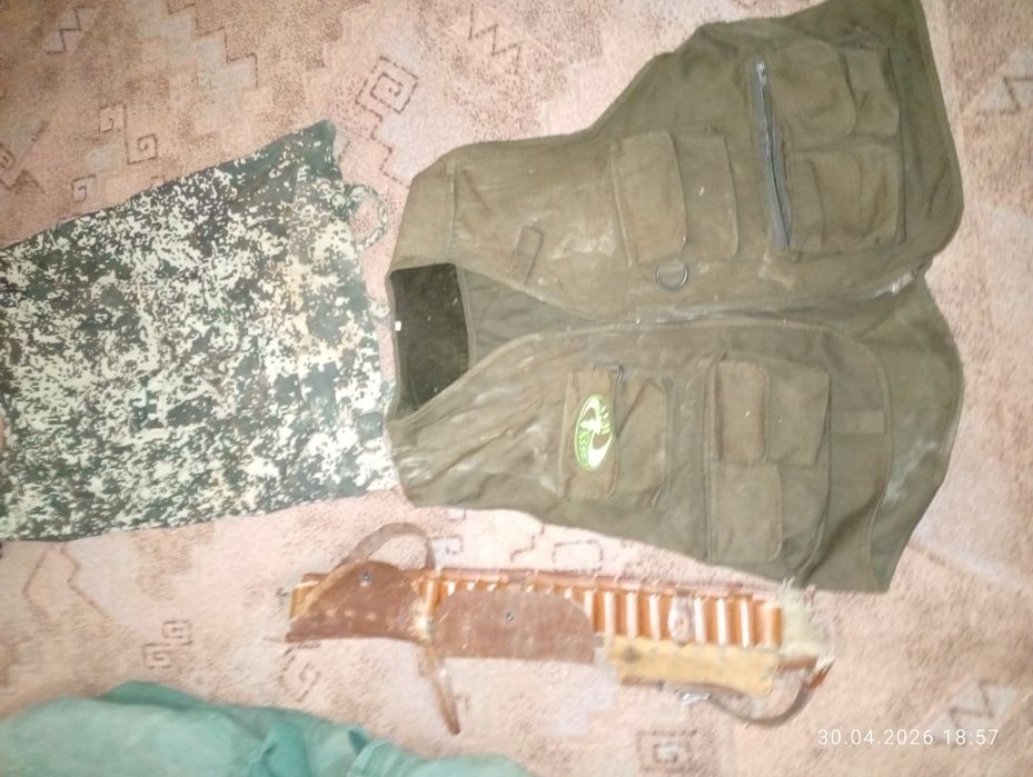 Охотничья аммуниция