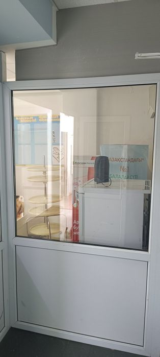 Пластиковый перегородка