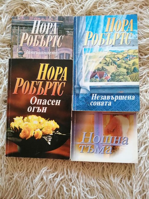 Художествени произведения