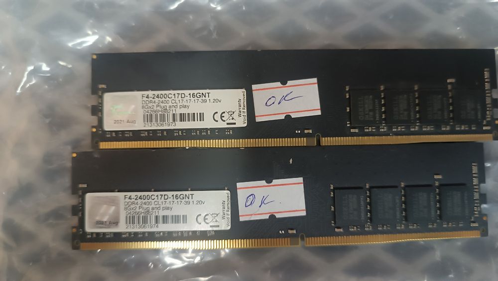 Продам планки ddr3 ddr4 для пк