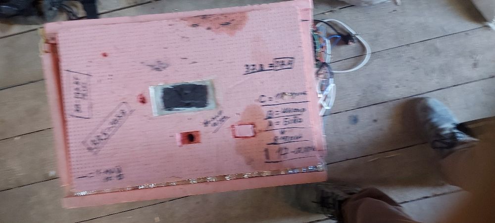 Inkubator sotiladi, Продаётся инкубатор