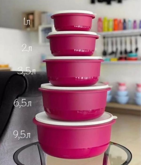 Набор Профи Tupperware