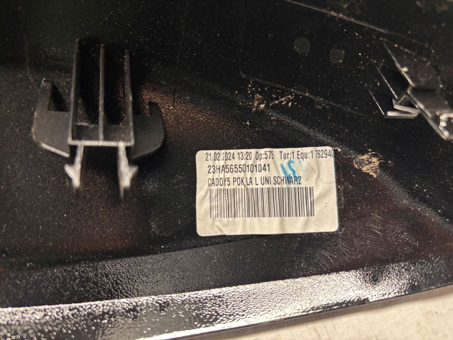 OEM капак за странично ляво огледало Volkswagen Caddy 5
