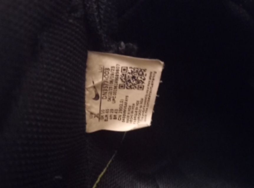 Кецове Nike 45 номер