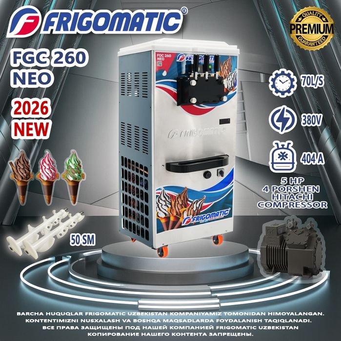 Оригинал. Фрезер ,фризер ,фрейзер FRIGOMATIC мороженое аппаратлари.