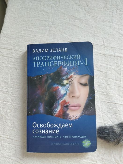 Продам книги в отличном состоянии