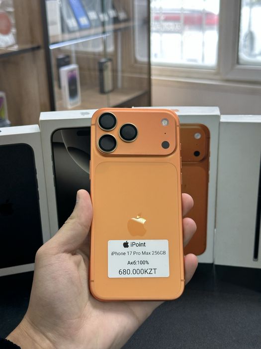 iPhone 17 Pro Max 256GB 100%