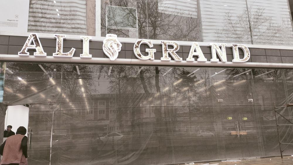 Reklama xizmatlari narujnaya reklama bukva banner znak stella