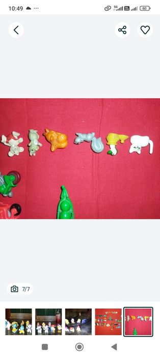 Продам Киндеры 90-ых годов!!